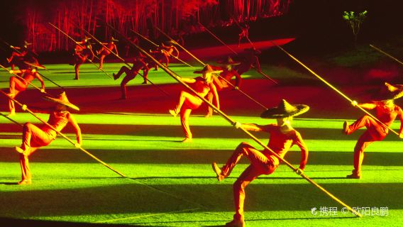 Wuyishan, Fujian : réservation de billets pour le spectacle en direct Impression Dahongpao