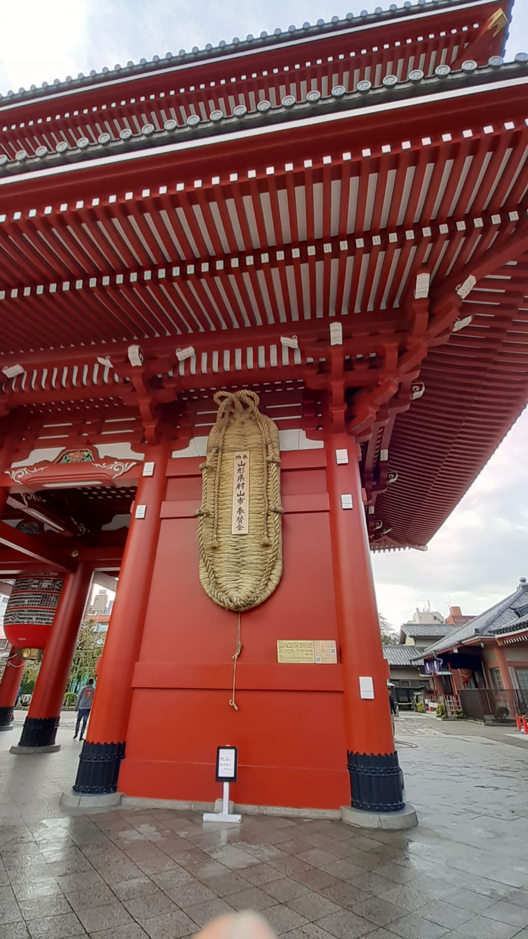 Hōzōmon Gate Travel Guidebook Must Visit Attractions In Tokyo Hōzōmon Gate Nearby Recommendation Trip Com