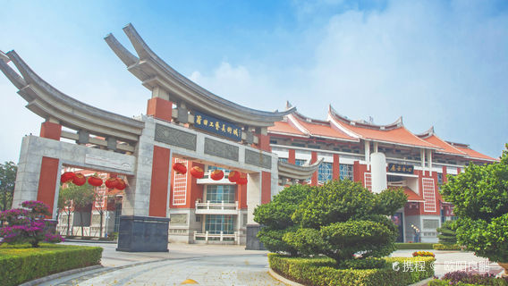 莆田日遊