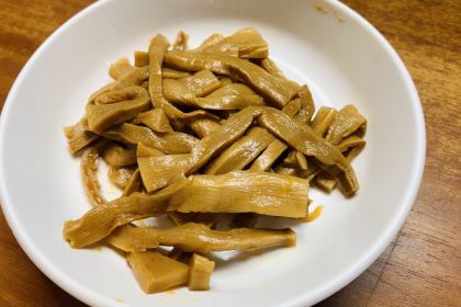 Hakata Furyu Shinjuku East