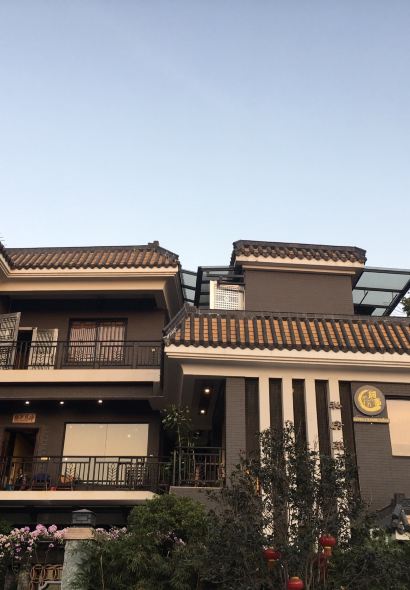 阿多私房菜(大邑安仁店)