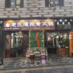 XIANG GE LI LA ZHEN User Photo