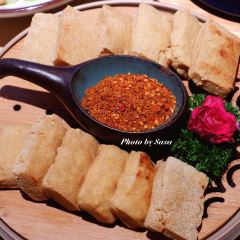 山石榴·贵州菜(丰盛里店) User Photo