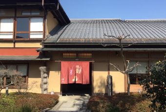 Nanzenji Junsei User Photo