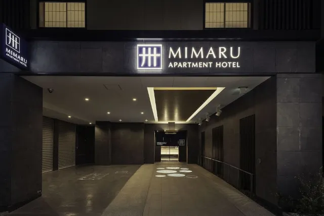 【2026 東京新酒店推介 🏨】鄰近車站、寬敞房型、全新酒店
