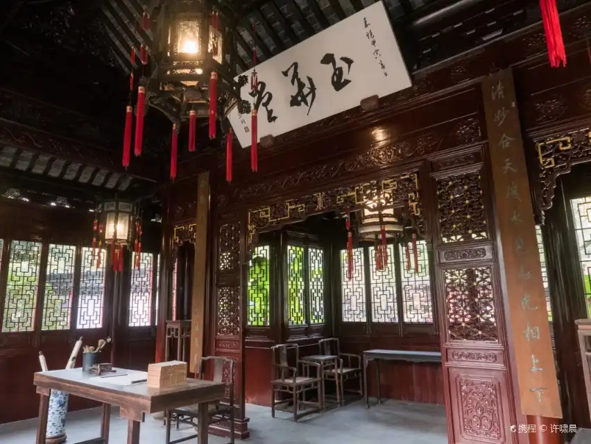 Hotels near Yuhua Hall