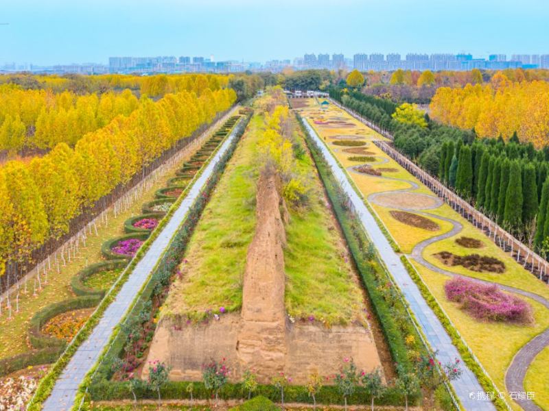 滎陽京襄城遺址生態園