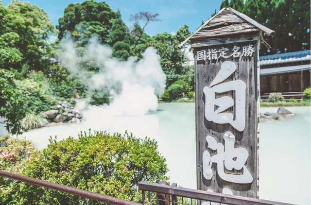 Top 10 Hot Springs in Japan