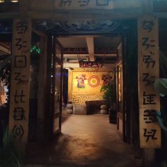 Near No.301 Provincial Road ảnh của người dùng