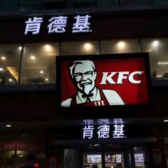 KEN DE JI DONG DA JIE DIAN 여행 사진