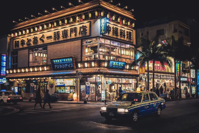 Top 10 Must See Spots in Okinawa