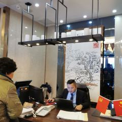 Bashanrenjian (yinchengdongyuan) User Photo