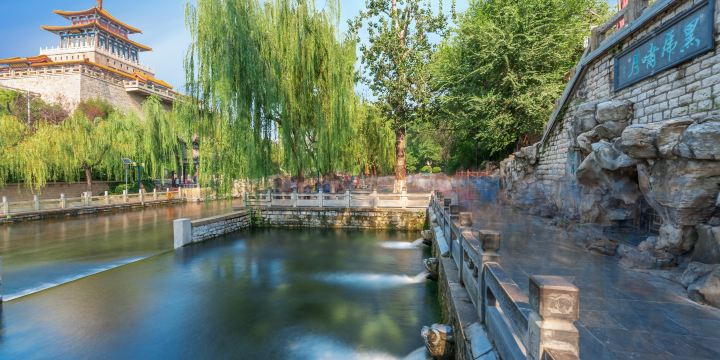 Heihu Spring