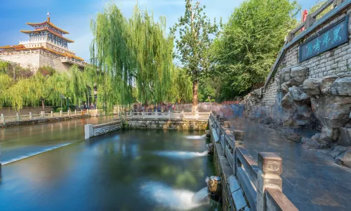 Heihu Spring