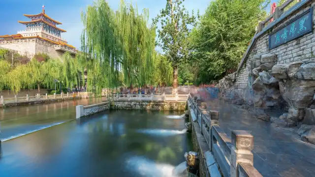 Hotels near Heihu Spring