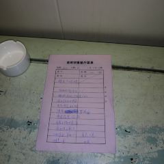 金石印象茶餐廳張用戶圖片