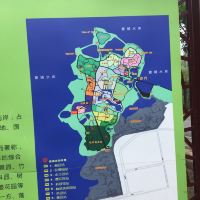 評論圖片 1
