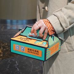 Popeye 80' User Photo