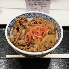 Yoshinoya Aeon Mall Miyazaki Store User Photo
