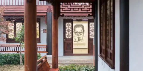 丁聰漫畫陳列館