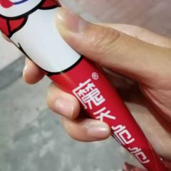 蜜雪冰城(农大店) User Photo