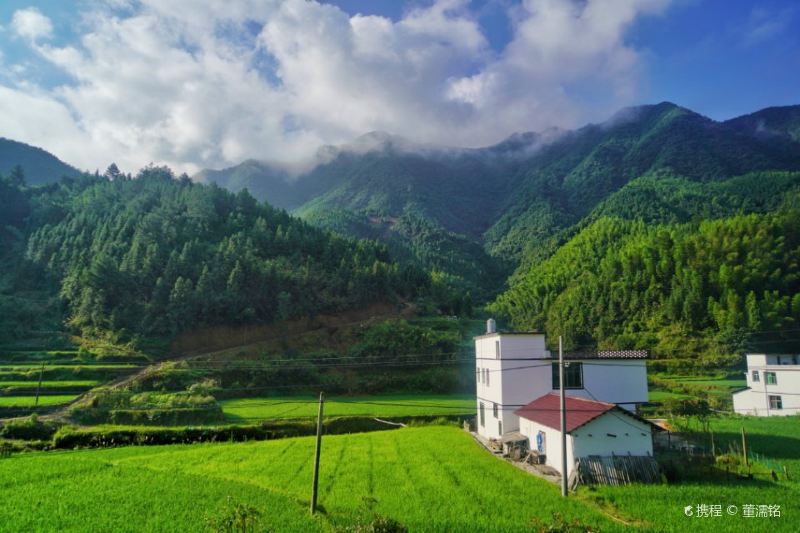 Guankeng Village