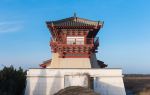 Hanyang Mausoleum Museum