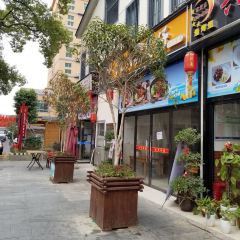 Yuwanli Food Street User Photo