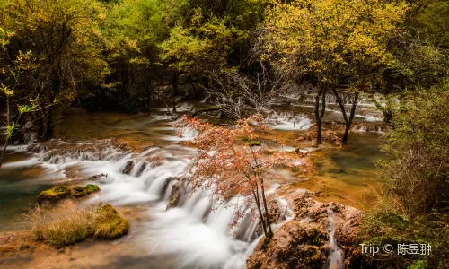 Mounigou Scenic Area