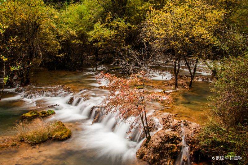 Mounigou Scenic Area