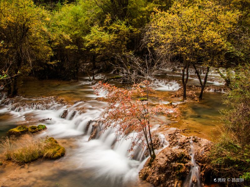 Mounigou Scenic Area