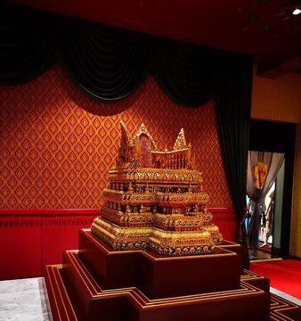 Museum of Siam