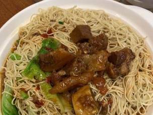 七叔公麵家（灣仔沙店）張用戶圖片