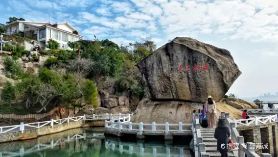 Xiamen Kulangsu,South Putuo Temple, Hulishan Fortress Day Tour (Optional Group Tour)