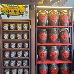 San Shu Gong User Photo