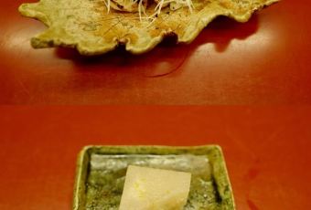 Honkogetsu User Photo