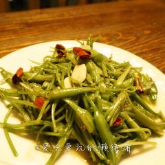 Rumi Restaurant·Naxi Garden Yunnan Cuisine User Photo
