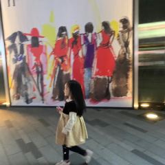 Hung-Mao-Zhai (Huai River Road) User Photo