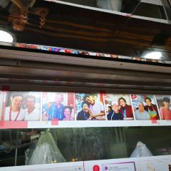 Sister Wah 여행 사진