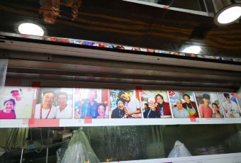 華姐清湯腩用戶圖片