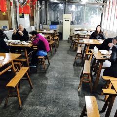 Luming·nongxiaoshitang User Photo