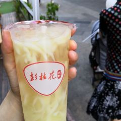 圓圓甜品張用戶圖片