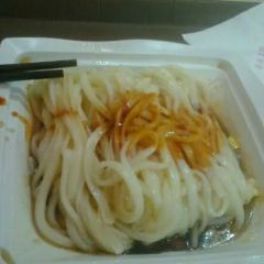 Weijialiangpi (chengxi) 여행 사진