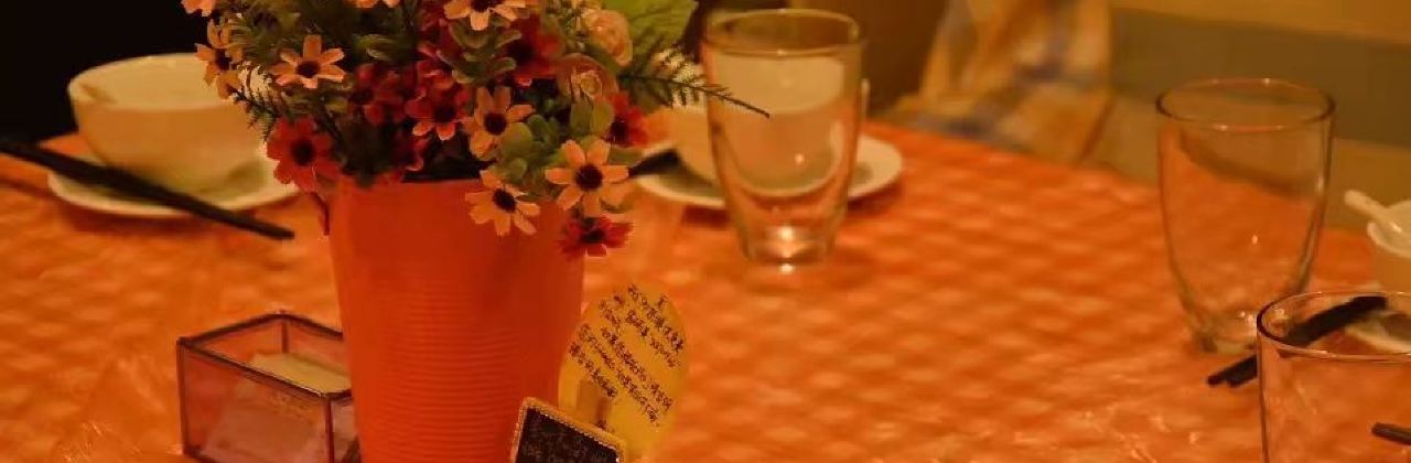 ZHENG XIN JI PAI DING FU DIAN