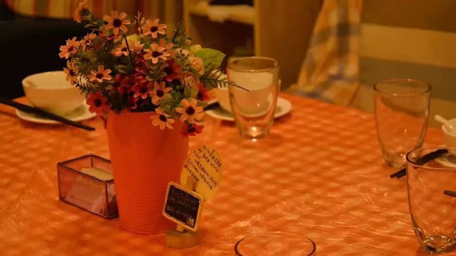 ZHENG XIN JI PAI DING FU DIAN