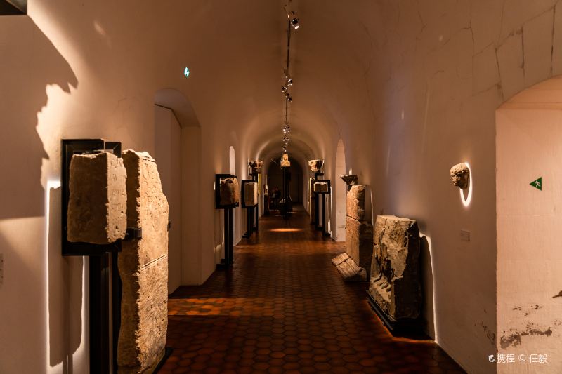 Strasbourg Archaeological Museum