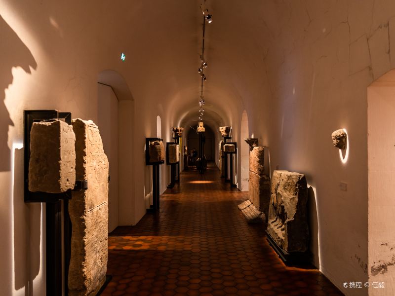 Strasbourg Archaeological Museum