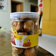 Tasty Love唐乐(金宇贵和店) User Photo