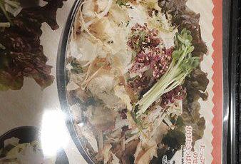 Sekai No Yamachan main branch用戶圖片