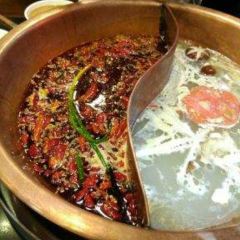 重庆黄泥磅老灶火锅(邹城店) 여행 사진